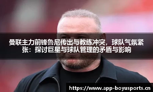 芒果体育官网