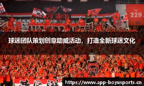芒果体育官网
