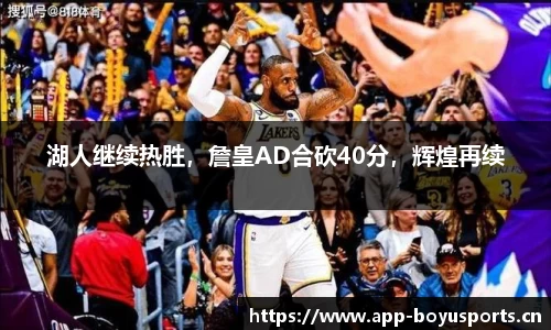 芒果体育平台