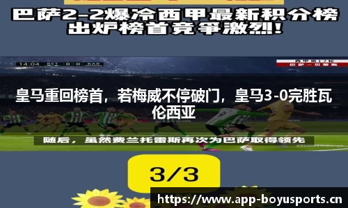 芒果体育官方网站