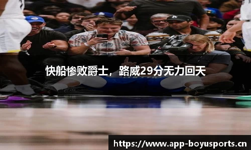 芒果体育官网
