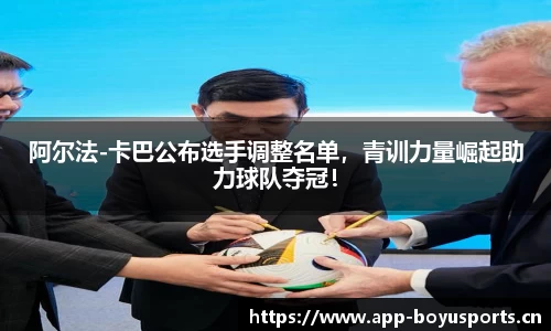 芒果体育官网