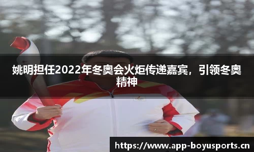 芒果体育官网
