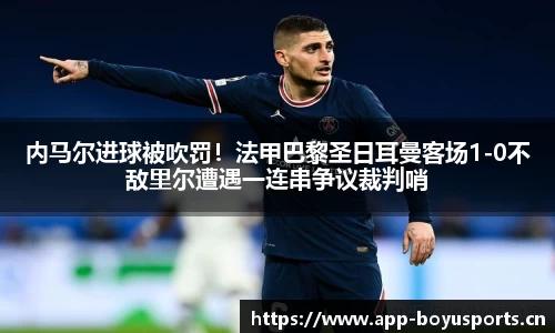 芒果体育官方网站