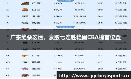 芒果体育官方网站