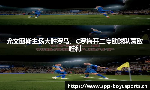 芒果体育官方网站