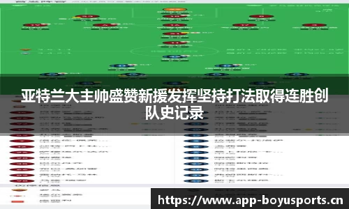 芒果体育官网