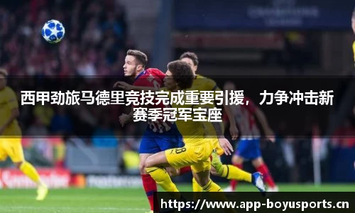 芒果体育
