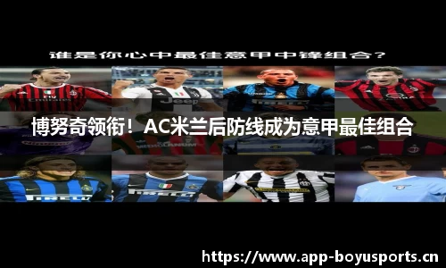 芒果体育官方网站