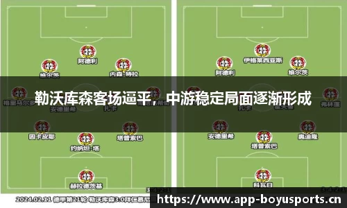芒果体育官方网站