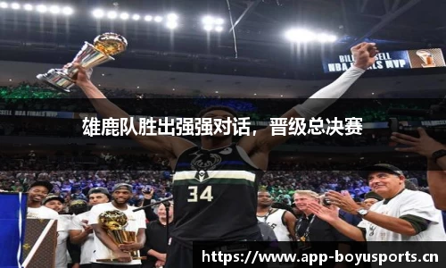 芒果体育官方网站