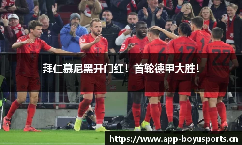 芒果体育官网