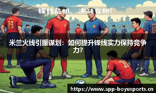 芒果体育官网