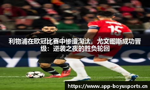 芒果体育平台
