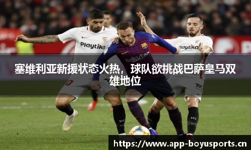 芒果体育官方网站
