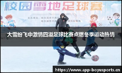 芒果体育官方网站