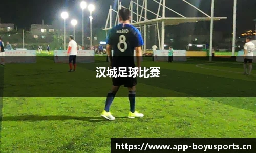 芒果体育官网