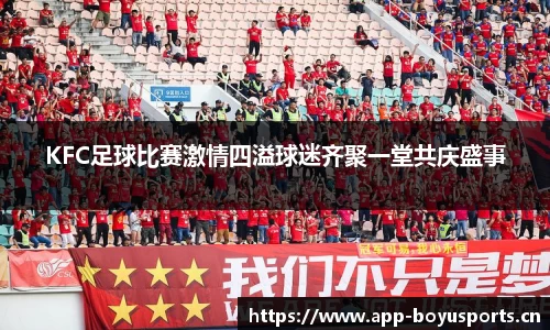 芒果体育官方网站