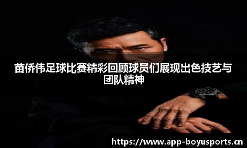 芒果体育平台