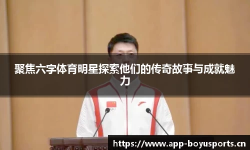 芒果体育官方网站