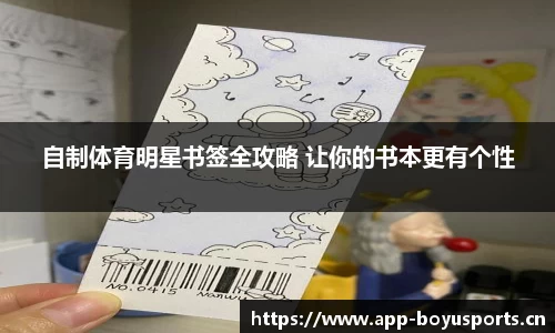 芒果体育