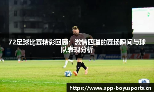 芒果体育官方网站