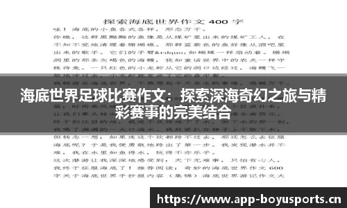 芒果体育官网