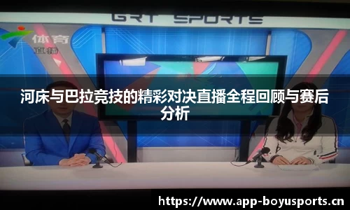 芒果体育官网
