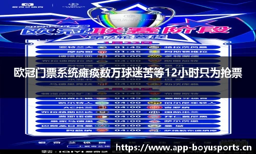 芒果体育官方网站
