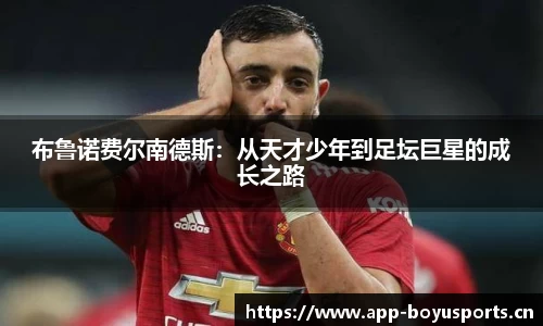 芒果体育官方网站