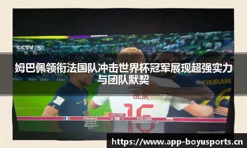 芒果体育官网
