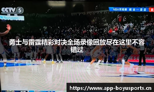 芒果体育