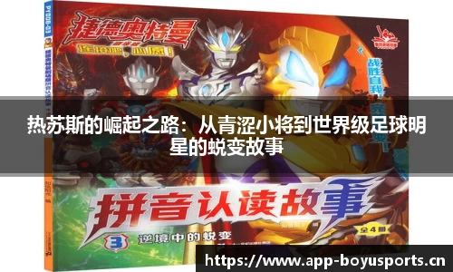 芒果体育官方网站