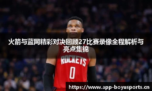 芒果体育官方网站