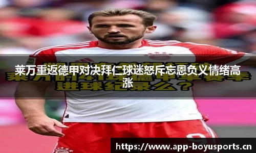 芒果体育官网