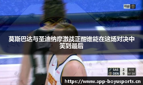 芒果体育官网